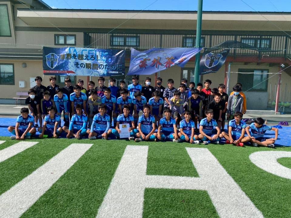 246237411 2884811751736318 1372099555107283133 n