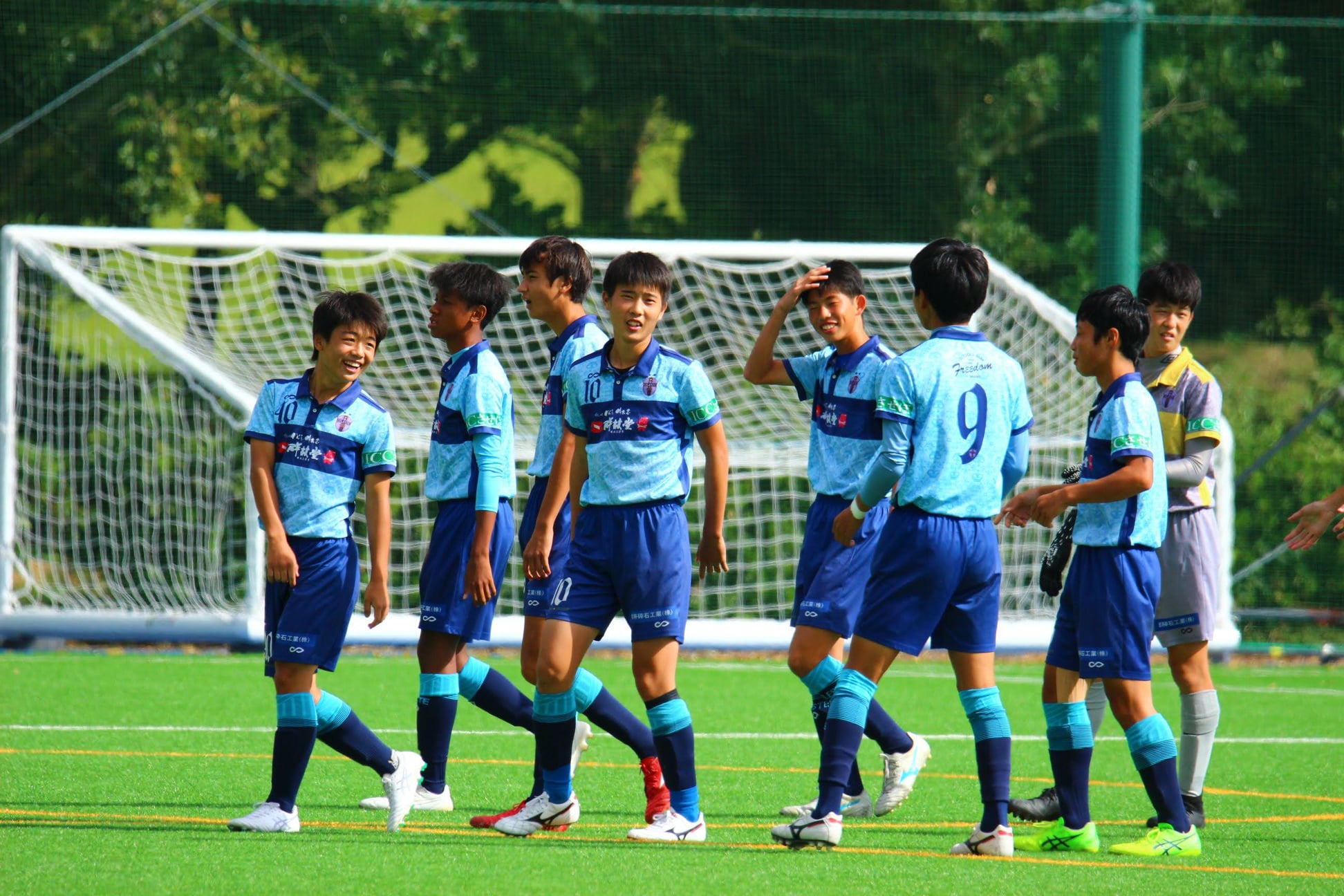 246714703 2886072611610232 8952634066560833767 n