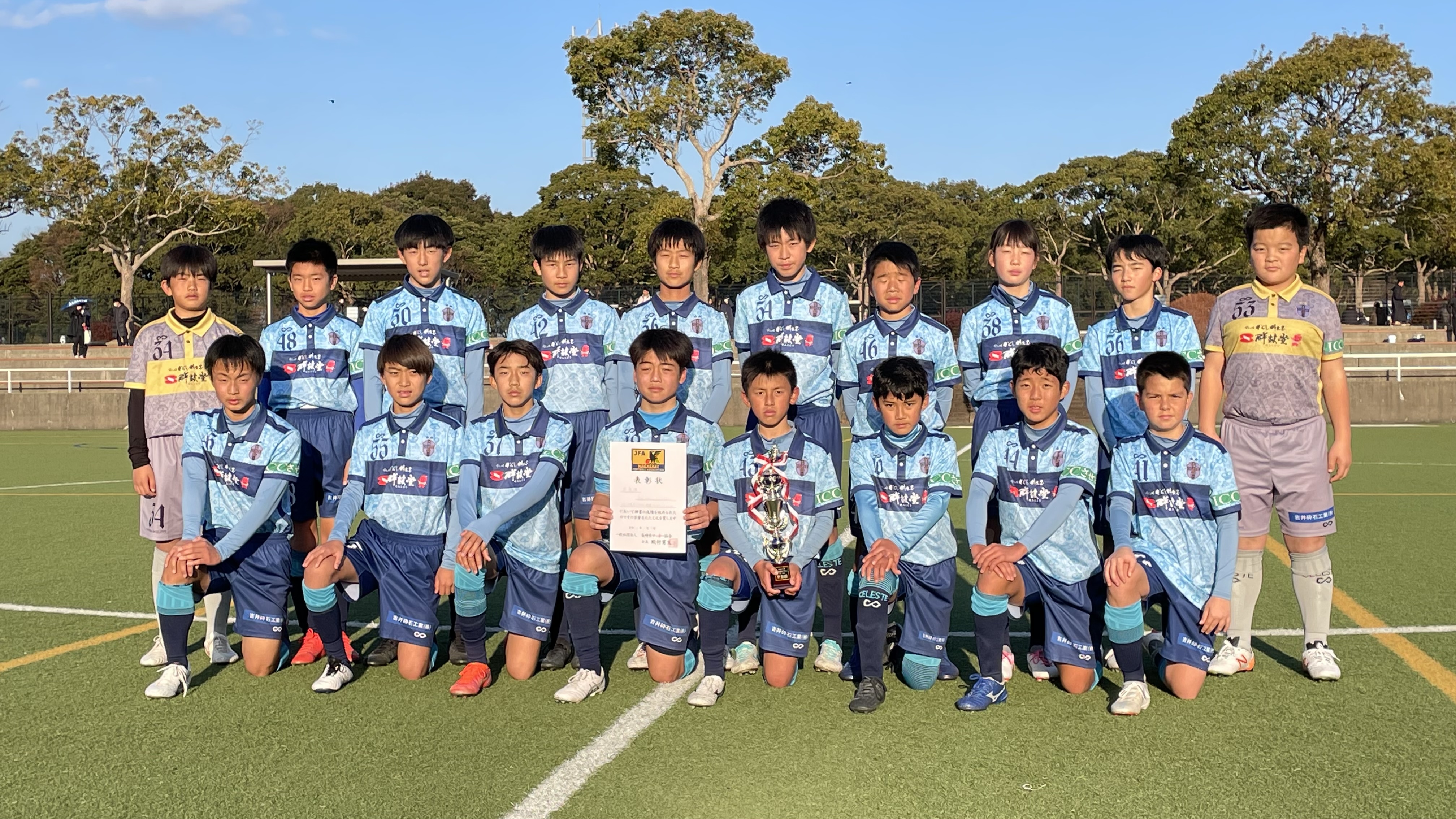 7ABCE9DD 1512 44BD 9259 8D43B0513EC2