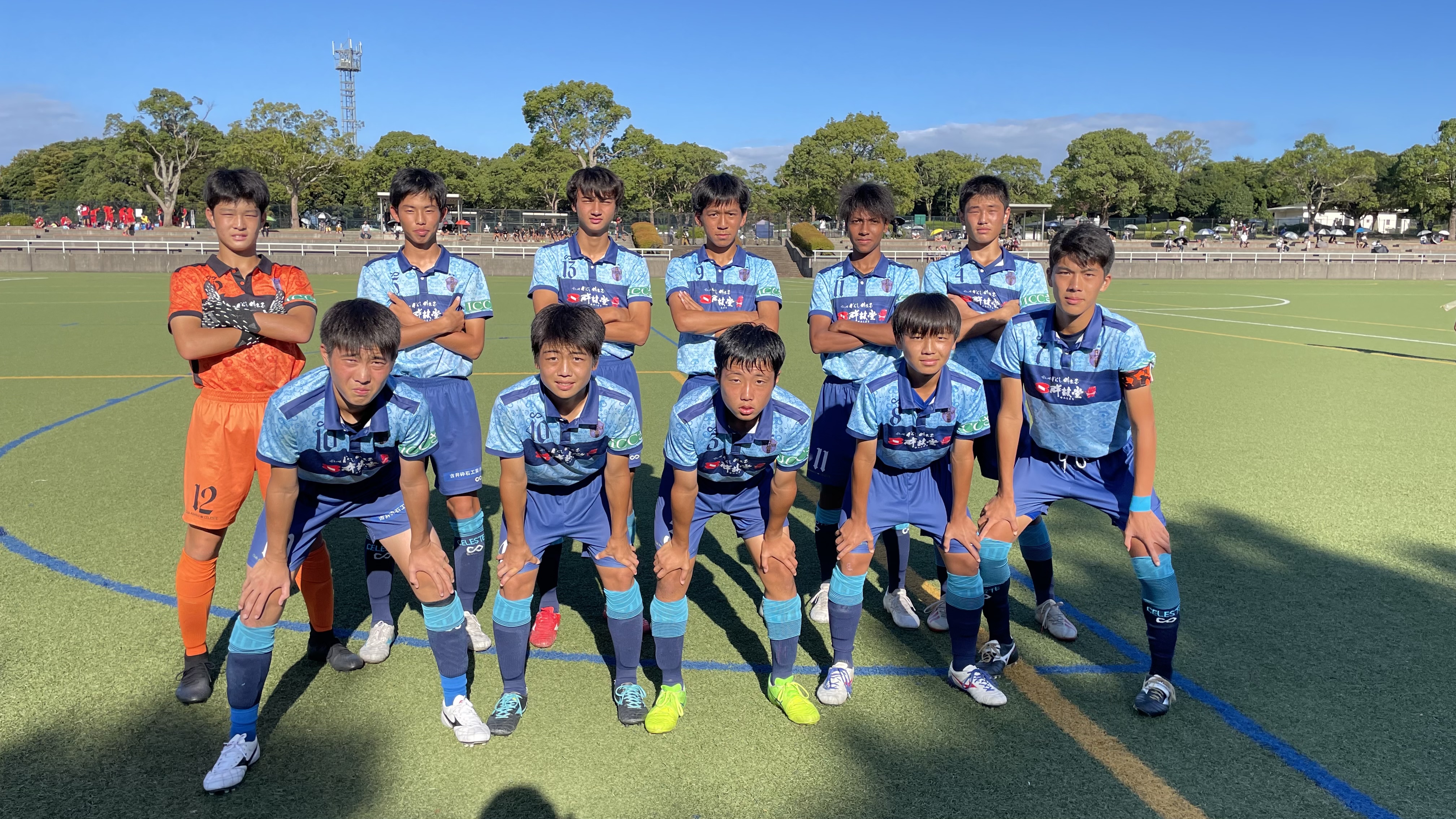 C0937BF2 FEB2 4286 AB57 DAC1003F3996