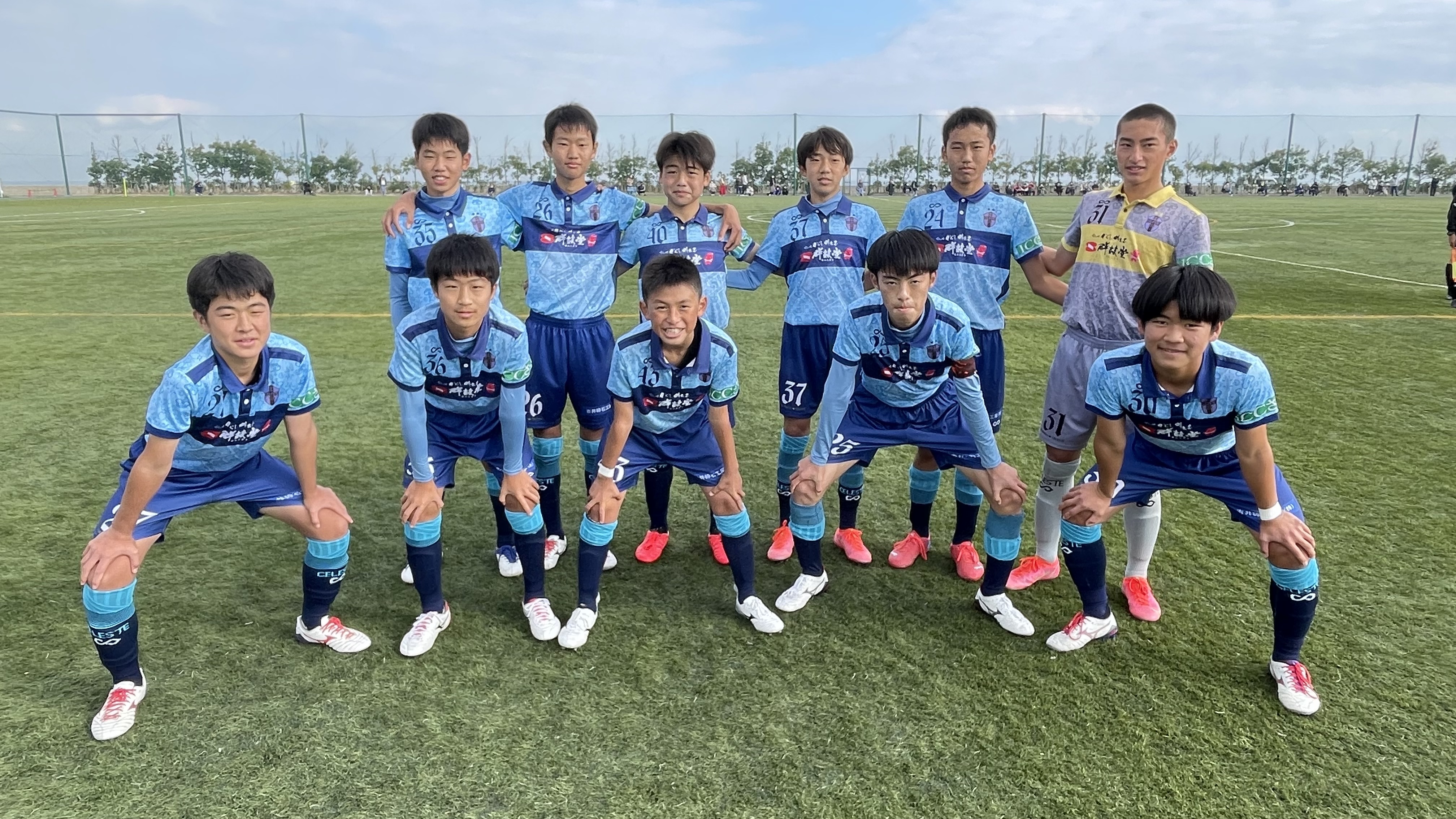 C87B5447 BFAD 46A0 88A2 409A8082992B