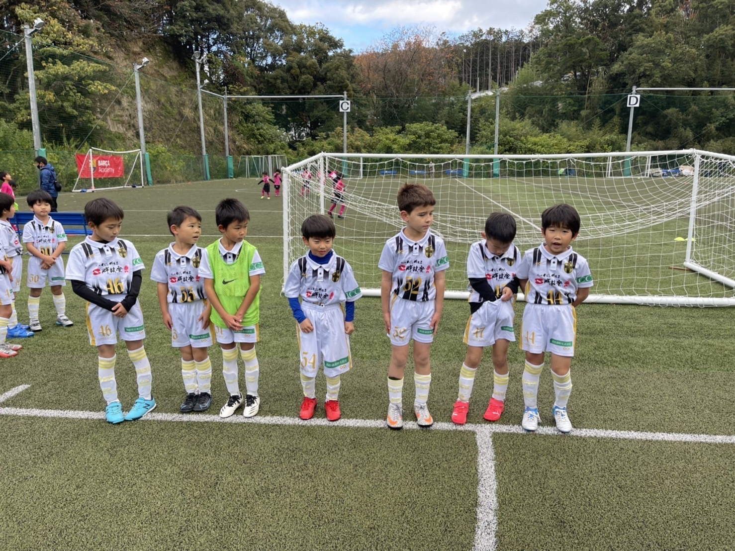 F7947AEA 8166 45B1 87F6 172A9E6F992F